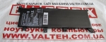Новый аккумулятор Asus X555LA, X555LD, R556LD 7.6V 5000mAh