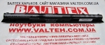 Новый аккумулятор HP 15-AB, 14-AB 14.8V 2600mAh Power Plant