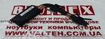 Радиатор Acer TravelMate P273, TM273-MG-32344G75Mnks
