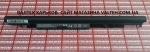 Новый аккумулятор HP 14-bs, 15-bs 14.8V 2900mAh Elements ULTRA