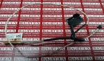 Шлейф матрицы X200MA, X200MA-KX047H, X200M, X200C