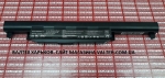 Новый аккумулятор Asus K55, K75 10.8V 5200mAh Elemets MAX