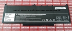 Новый аккумулятор Dell Latitude E7270 Power Plant