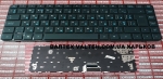 Клавиатура HP Pavilion DM4-1165DX, DM4-1000, DM4-2000