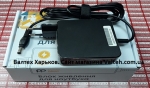 Новый блок питания Lenovo 20V 3.25A 5.5x2.5 квадрат Power Plant