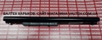 Новый аккумулятор HP 15-G, 240 G2 14.4V 2600mAh Elements MAX