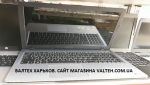 БУ ноутбук Asus X540S Celeron N3050, 120GB, 4GB DDR3