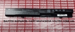 Новый аккумулятор HP 620, 625 5200mAh 10.8V Power Plant