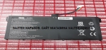 Новый аккумулятор Acer Aspire 3 A315-41 7.4V 4800mAh PowerPlant