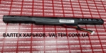 Новый аккумулятор Acer Aspire E15 14.6V 2200mAh PowerPlant