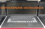 БУ ноутбук Lenovo V330-14IKB (I5-8250U, 8GB DDR4, SSD 256GB)