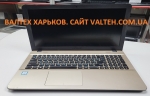 БУ ноутбук Asus R541U Core I3-7100u 240Gb SSD 8GB DDR4