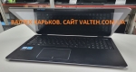 БУ ноутбук Asus Q503UA ТРАНСФОРМЕР 15.6 I5-6200U 256GB SSD