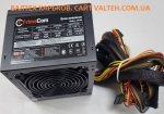 Блок питания FrimeCom 550Wt ATX SM-550 fun 12x12 см