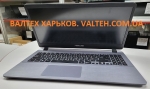 БУ ноутбук Asus 507U I5-7200U, 256GB SSD, GeForce MX110 2GB