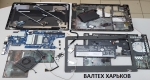 Корпус, разборка Lenovo ThinkPad E450