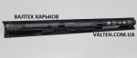 Новый аккумулятор HP Probook 440 G2 2600mAh Power Plant