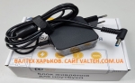 Новый блок питания HP 19.5V 2.31A 4.5x3.0 мм Power Plant