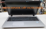 БУ ноутбук HP ProBook 450 G3 Core i5-6200U, 256GB SSD, 8GB DDR4