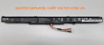 Новый аккумулятор Asus X450JF, X550DP 15V 3100mAh