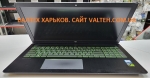 БУ ноутбук HP 15-cb015no i5-7300HQ, 16GB DDR4, GTX 1050 2GB