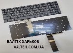 Новая клавиатура Lenovo IdeaPad 5-15ALC05, 5-15ARE05