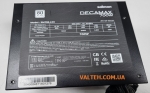 Блок питания Zalman Decamax 700Wt ZM700-LX3 fun 12x12 см