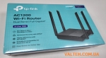 Вай фай роутер TP-LINK ARCHER A64 AC1200