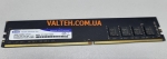 Оперативная память 8gb ddr4 2133mhz Team Group