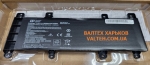 Новый аккумулятор Asus X756UW 7.4V 4650mAh Power Plant