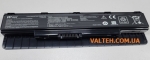 Новый аккумулятор Asus ROG G551 10.8V 5200mAh Power Plant