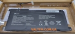 Новый аккумулятор Asus VivoBook 14 E410M Power Plant