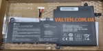 Новый аккумулятор Asus VivoBook S15 Power Plant