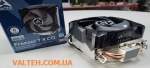 Универсальный кулер CPU ARCTIC Freezer 7 x CO TDP 115 Вт