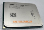 Процессор A10-5800k AD580KW0A44HJ 4x3.8GHz FM2 TDP 95 Вт