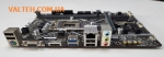 Материнская плата GygaByte H310M H 2.0 DDR4 s-1151-v2