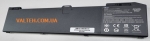Новый аккумулятор HP Zbook 15 G5 15.4V 5844mAh Power Plant