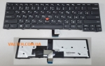 Новая клавиатура Lenovo ThinkPad Edge T431S подсветка клавиш
