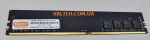 Оперативная память 8 гб ddr4 2666 MHz Dato