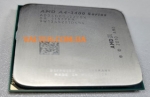 Процессор AMD Athlon A4-3400 2x2.7GHz FM1 TDP 65 Вт