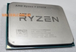 Процессор AMD Ryzen 7 2700X 8x3.7GHz YD270XBGM88AF AM4 TDP 105 В
