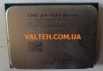 Процессор AMD A4-4000 AD40000KA23HL 2x3.2GHz FM2 TDP 65 Вт