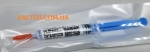 Жидкие термопрокладки для ноутбука SubZero LTP-15 12 грамм