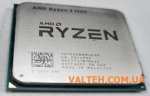 Процессор AMD Ryzen 3 1200 4x3.4GHz YD1200BBM4KAF AM4 TDP 65 Вт