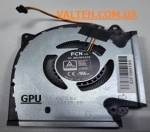 Новый кулер Asus ROG Strix G15 G513QE для GPU