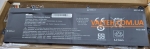 Новый аккумулятор HP Pavilion 15-cs1000 14.8V 4100mAh