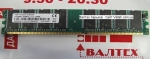 Память ddr 400 1gb Mt