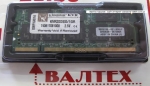 Память so dimm ddr 1gb pc2700 kingston