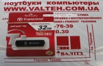 Флешка transcend 32 гб usb 3.0