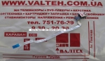Правый usb разъем Lenovo G500, G505